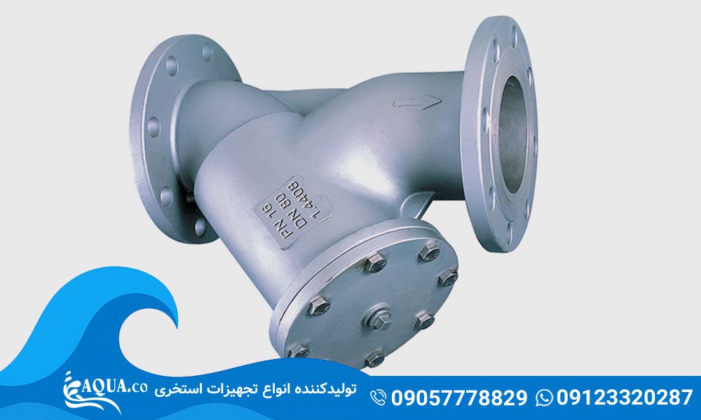 استرینر