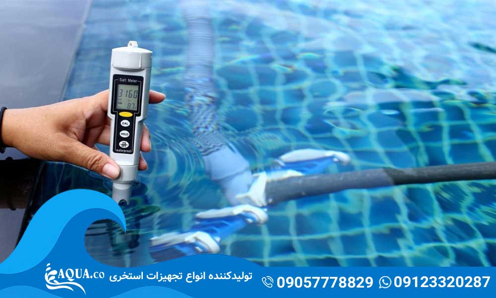 سختی آب استخر