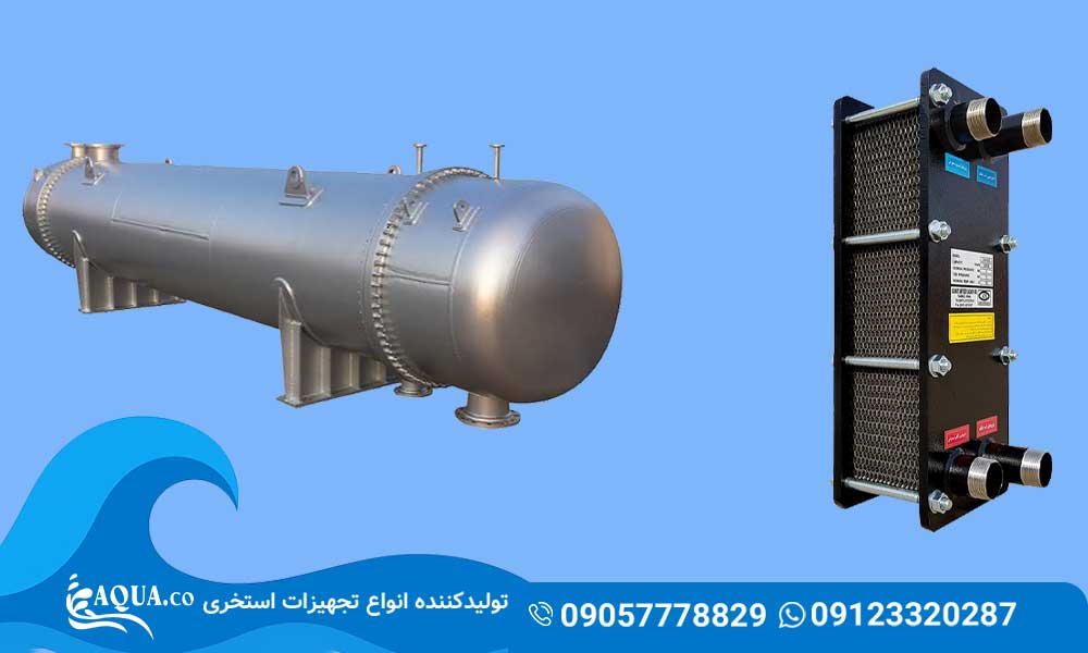 انواع مبدل حرارتی استخری و تفاوت آن ها
